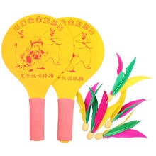 Battledore bate din lemn pentru badminton galben