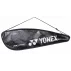 Astrox Nextage badminton racket