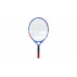 Ballfighter 21 2023 racheta de tenis pentru copii