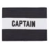 Banderola capitan, Captain, negru