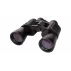 Binoclu 20 x 50
