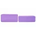 Bloc pentru yoga - Yoga Block, violet