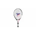 Bullit 23 2021 junior tennis racket