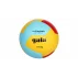 BV5555S Volleyball 210 g volleyball ball