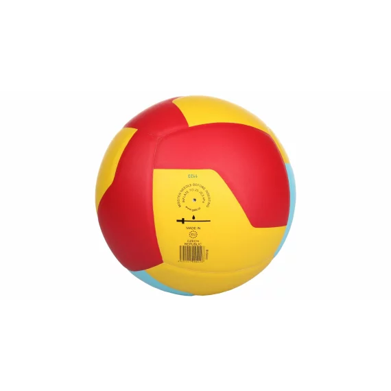 BV5555S Volleyball 210 g volleyball ball