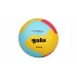 BV5655S Volleyball 230 g volleyball ball