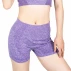 Colanti scurti Fit Move violet