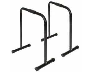 Paralele gimnastica Element negru