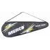 Exel set rachete de badminton, galben