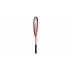 Extreme 135 2023 squash racket