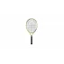 Extreme JR 21 2023 rachete de tenis pentru juniori