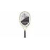 Extreme JR 23 2023 rachete de tenis pentru juniori
