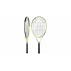 Extreme JR 25 2023 rachete de tenis pentru juniori
