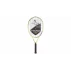 Extreme JR 25 2023 rachete de tenis pentru juniori