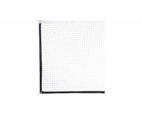 Fileu Badminton Advantage