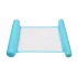Float Mono inflatable pool lounger light blue