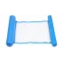 Float Mono inflatable pool lounger navy