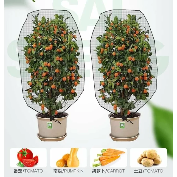 Set 10 saculeti de protectie a fructelor, Garden Bag 70