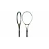 Gravity LITE 2021 racheta de tenis