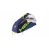 Junior Combi Novak 2022 children's racket bag