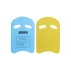 Pluta pentru inot Kickboard, dimensiune 45 x 29 x 2.8 cm, culoare albastru