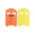 Pluta pentru inot Kickboard, dimensiune 45 x 29 x 2.8 cm, culoare portocaliu