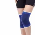 KN01 knee support blue