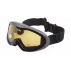 Lentile de schimb Visor