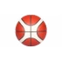 Minge baschet B5G4000