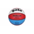 Minge baschet Harlem BB5051R
