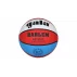 Minge baschet Harlem BB7051R