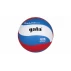 Minge volei BV5591S Pro-Line