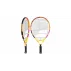 Nadal JR 19 Rafa junior tennis racket