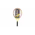 Nadal JR 21 Rafa junior tennis racket