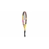 Nadal JR 21 Rafa junior tennis racket