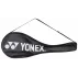 Nanoflare 1000 Play badminton racket