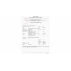 Praf Young Barley Powder, produs in Germania