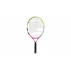 Racheta tenis copii Nadal JR 21 2024