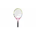 Racheta tenis copii Nadal JR 23 2024