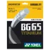 Racordaj badminton BG 65 Ti 10 m