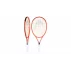 Radical JR 25 2022 rachete de tenis pentru juniori