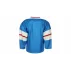 Replica MS CSR 1947 ice hockey jersey