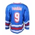 Replica tricou hochei CSSR Senior 1976 albastru