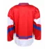 Replica tricou hochei CZ 2011 rosu