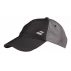 Sapca Cap Basic Logo 2020 negru