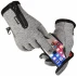 Screen Touch manusi sport, gri