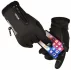 Screen Touch manusi sport, negre