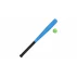 Set baseball Kiddo pentru copii