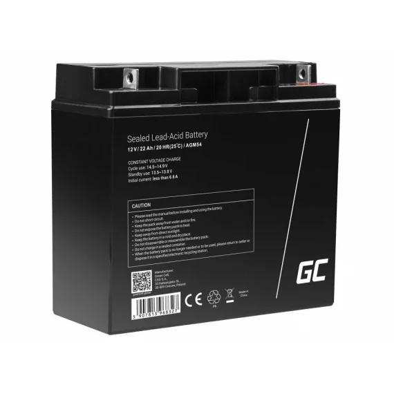 Spare battery for Spinfire machines