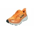 Stinson 7 men&#039;s shoes AHAB